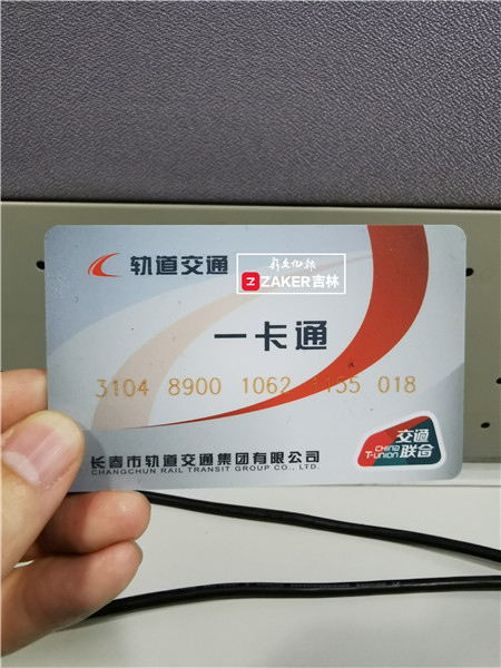燃油价格连锁反应：斯交通票价与烘焙食品价格上涨