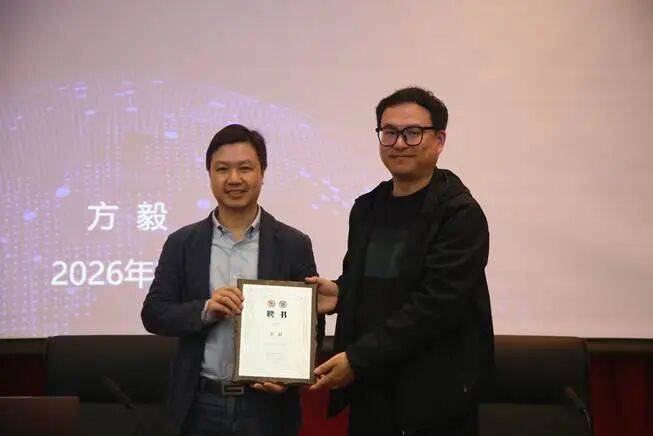 联想戴炜:以“一擎三舰”构建企业AI服务新体系