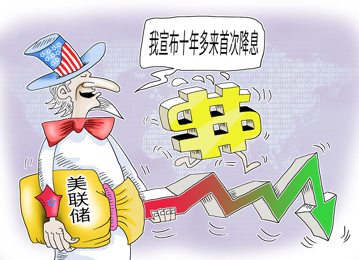 远信转债强赎倒计时！未及时操作，或将面临57%的亏损