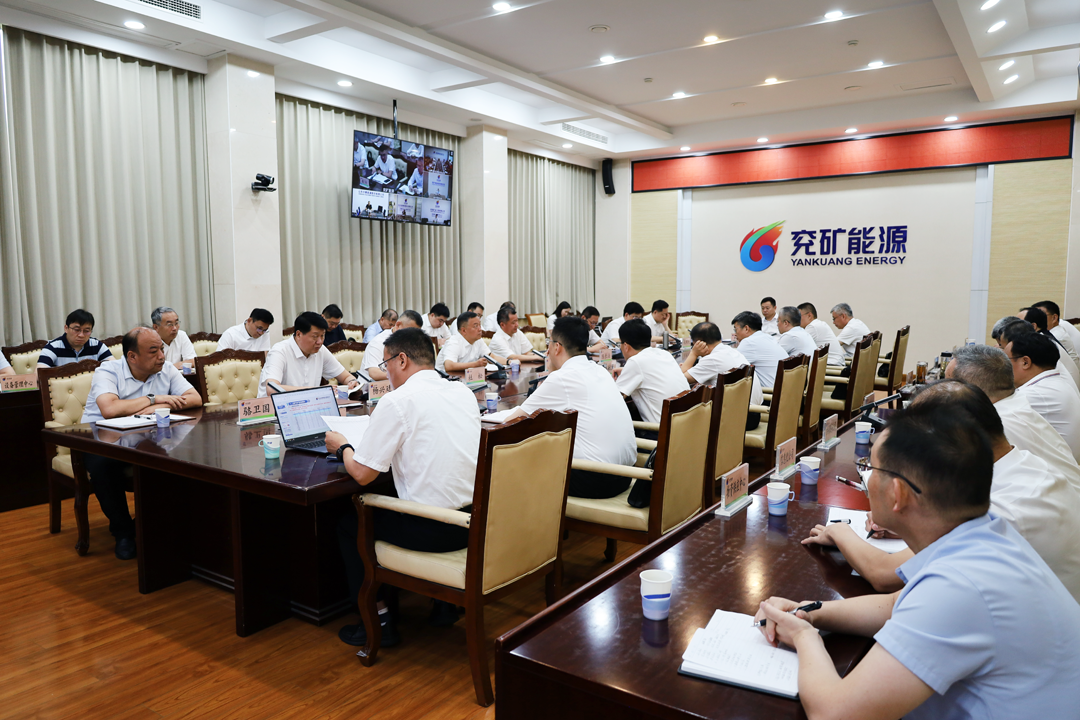 兖矿能源获得发明专利授权:“煤矿风窗及调节方法”