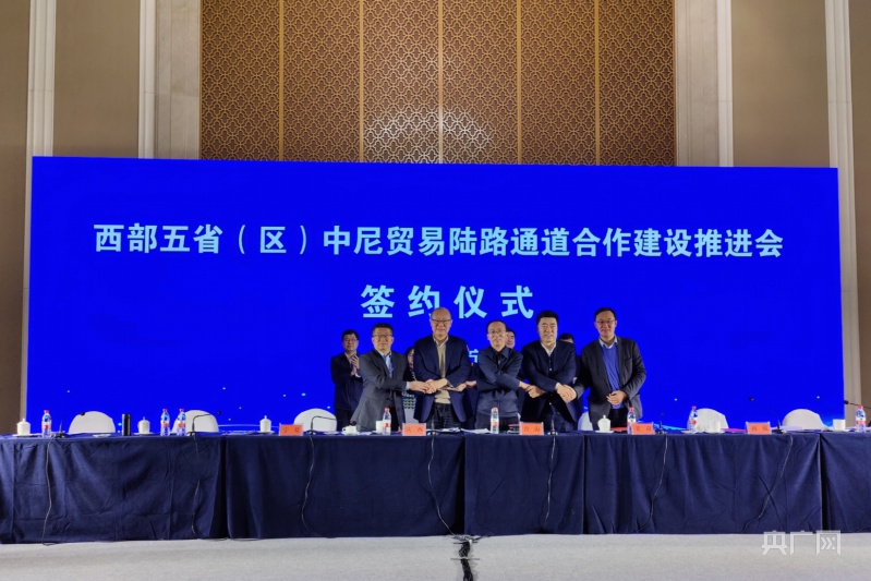 澳大利亚与沙特成立应急机制保障贸易通道稳定