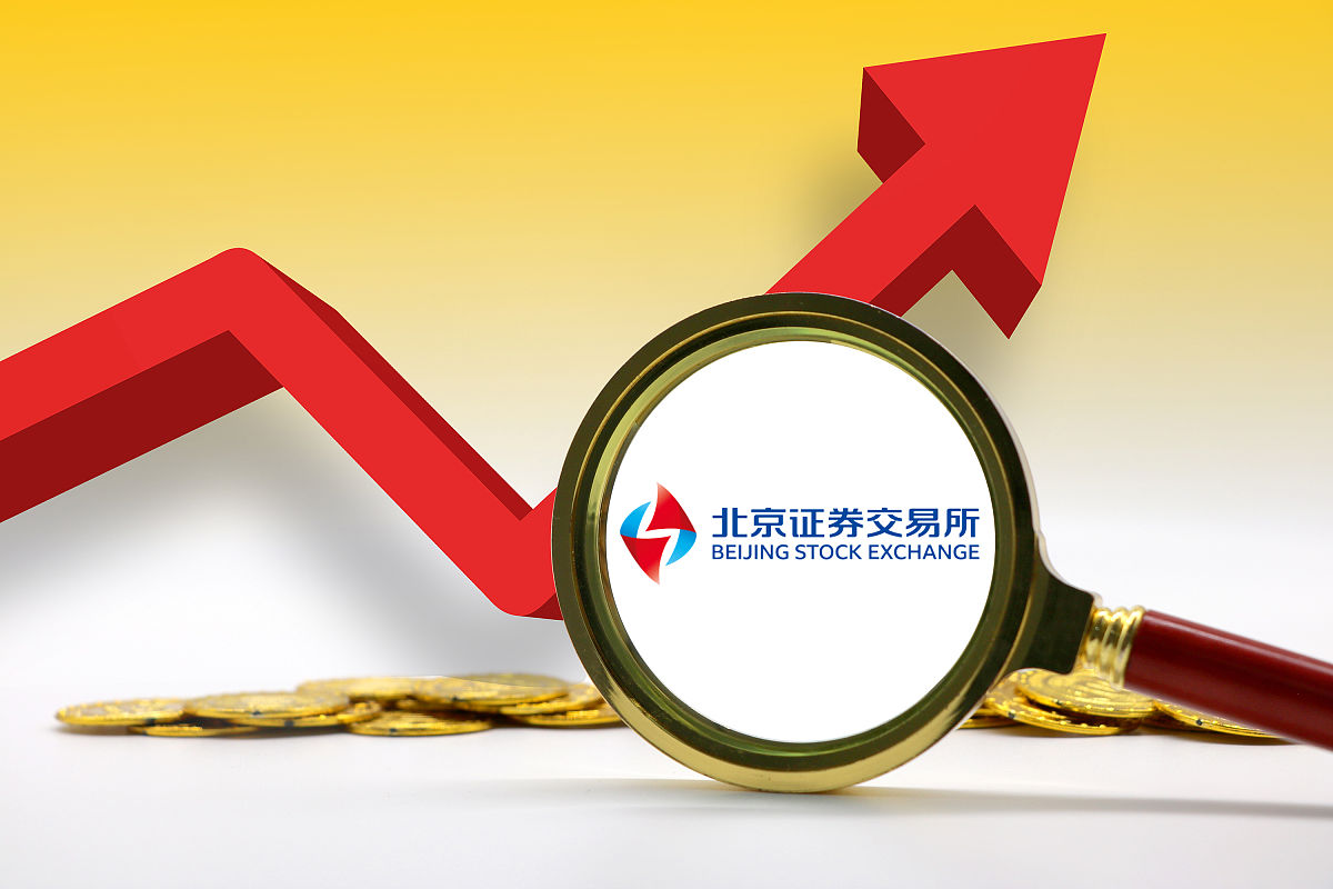 火了！交易员：“全市场都在抢30年期国债”