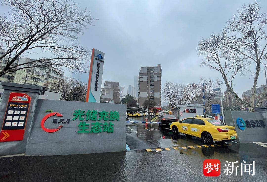 滴滴充电林枝棠：充电行业已进入“拼体验”时代 用户价值是核心驱动力