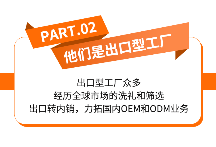产品多元化+AI赋能 量化私募力拓超额收益