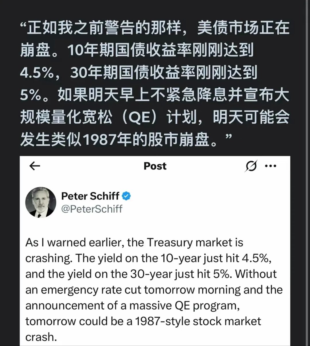 影响37万亿市场，新规解读来了