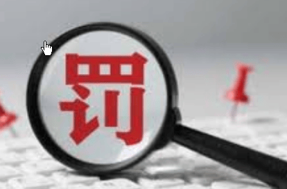 一季度政府债券净融资3.54万亿元