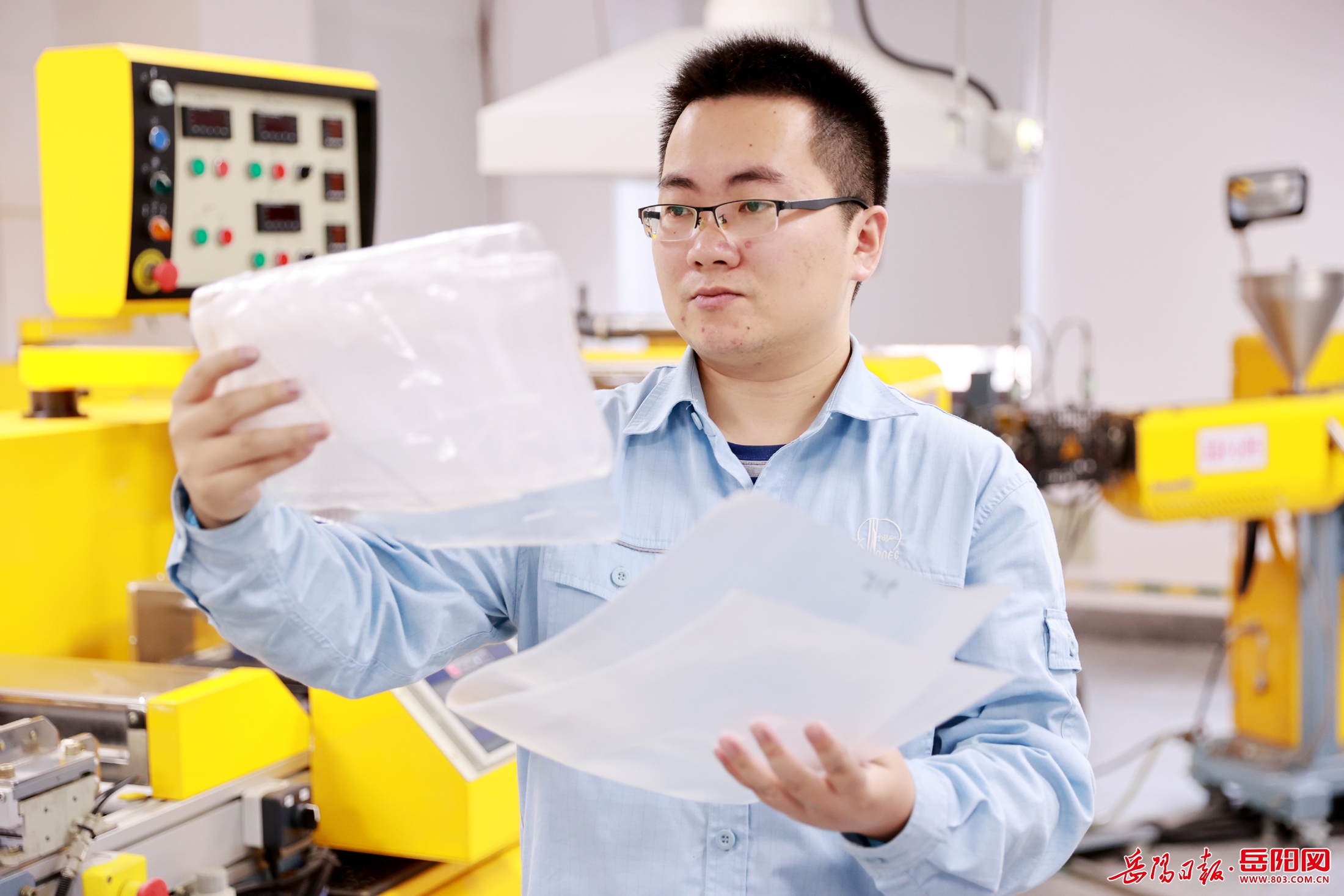 中国石化获得发明专利授权:“一种油脂类原料生产生物柴油馏分的方法”