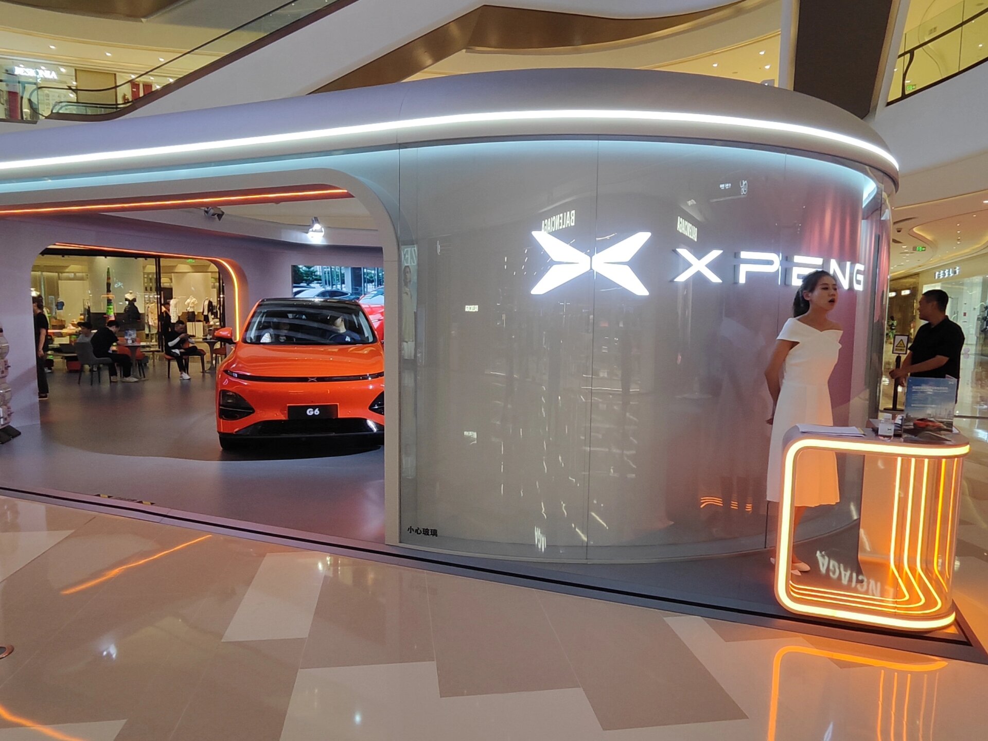 中国石化获得发明专利授权:“无人机专用润滑油组合物”