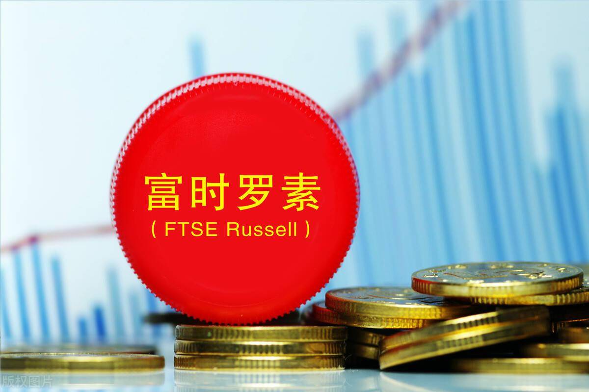 富时罗素推出亚太区高流动性政府债券指数系列