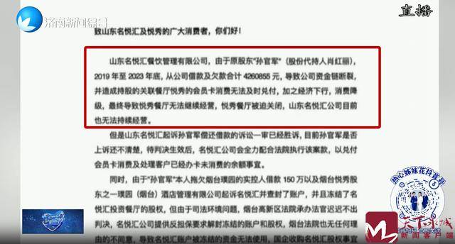 超频三：截至2026年4月10日，公司股东总户数为31,344户