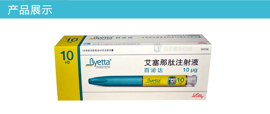 迈威生物(688062.SH)：迈卫健®注射液增加适应症补充申请获得受理