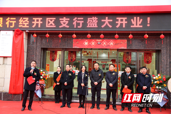 恒源煤电(600971.SH)：董事长杨林辞任