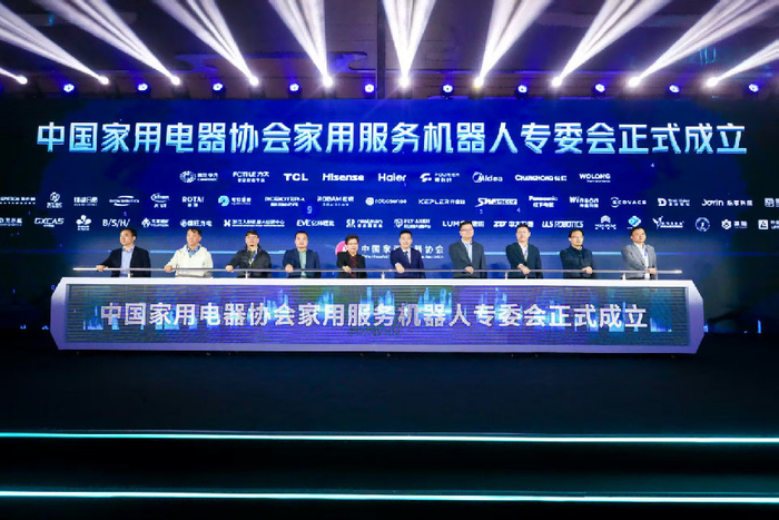 2026年重庆首单高成长产业债成功落地