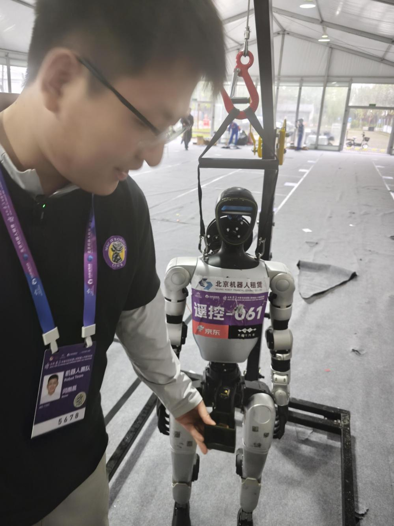 新闻分析：如何看待人形机器人半马速度超过人类？