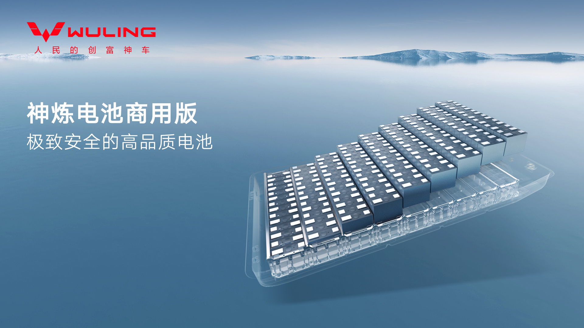 创新产品领跑 高技术制造业成核心“增长极”