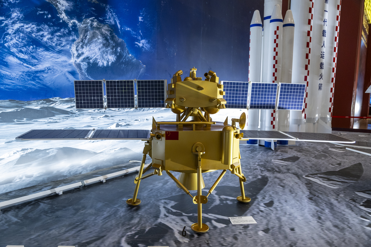 我国发布大气环境监测卫星科学产品