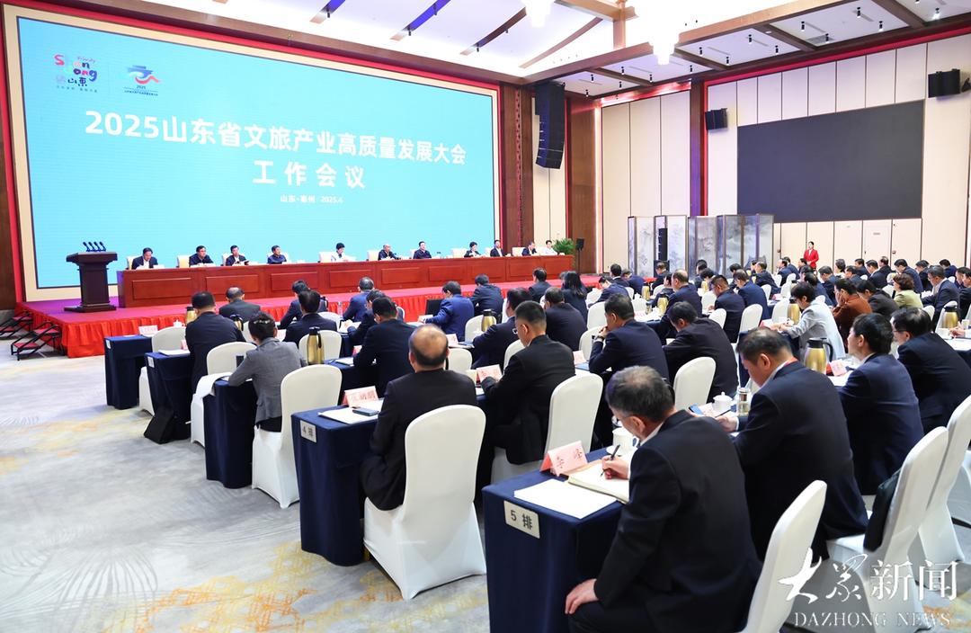 大连证监局全面部署推动辖区债券市场高质量发展工作