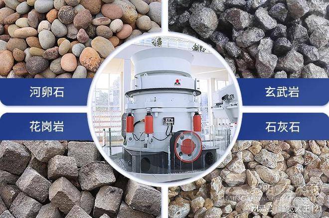 江西铜业获得实用新型专利授权：“一种石灰石用防堵下料装置”