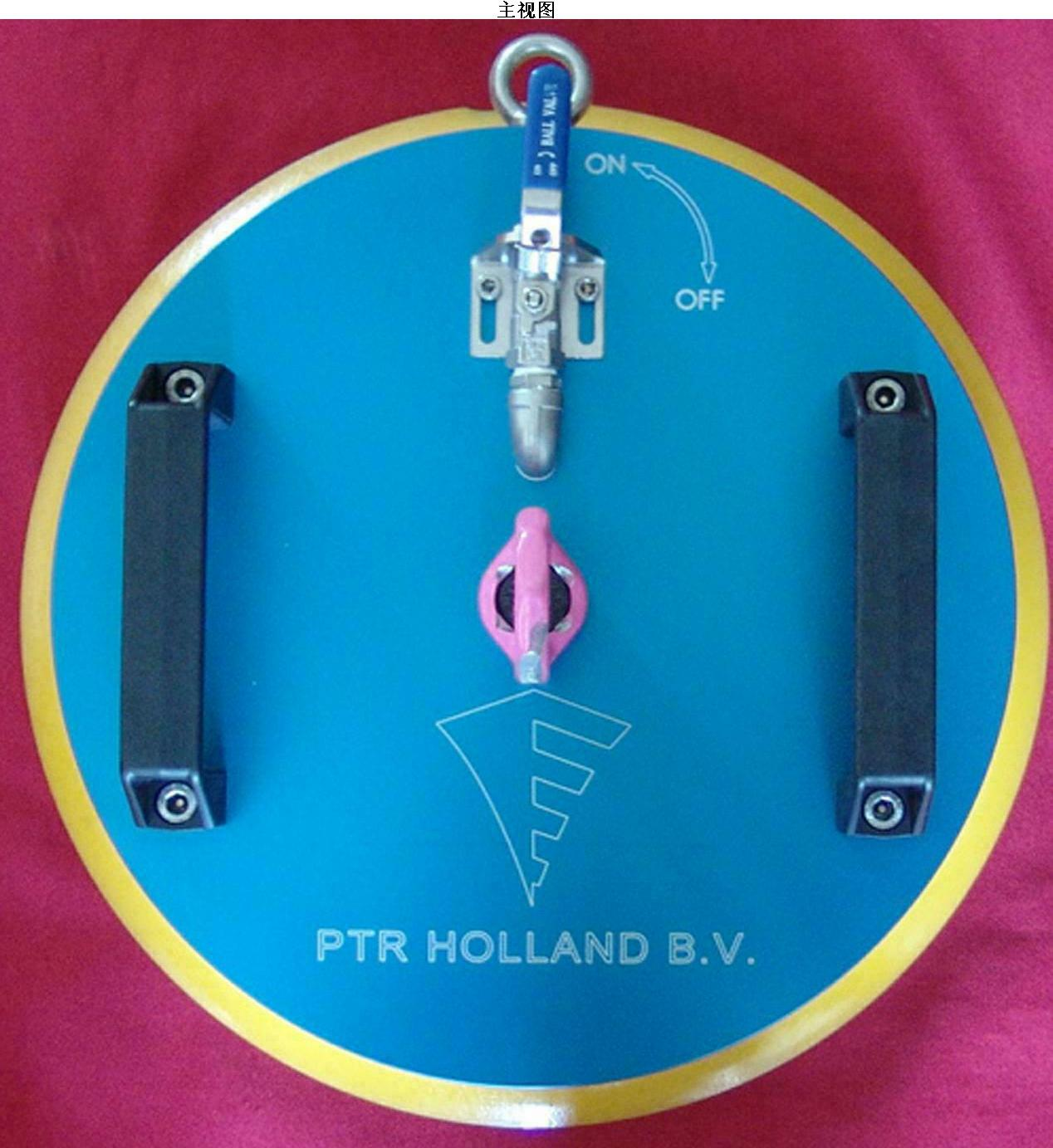 山大电力获得实用新型专利授权：“一种电气线路安装固定装置”