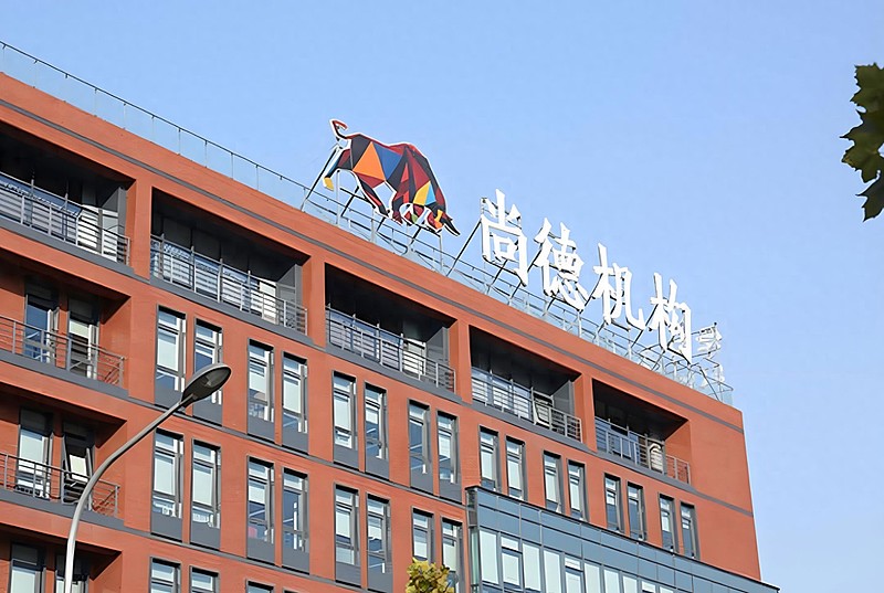 泰禾股份（301665）2026年一季报简析：营收净利润同比双双增长，盈利能力上升