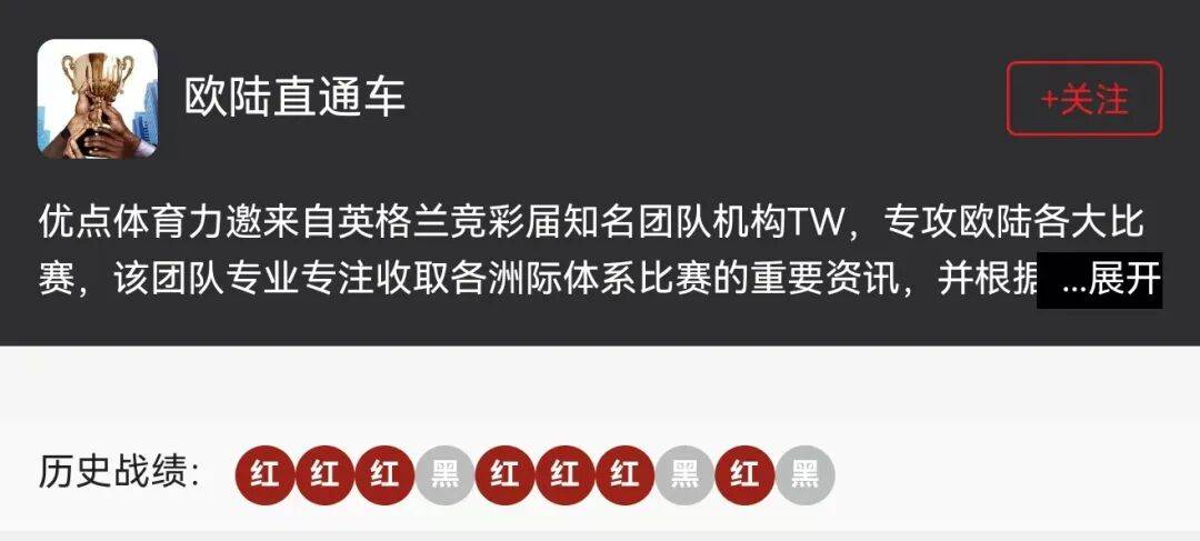 滨江集团年内二度发债，利率2.07％，创历史新低 ｜ 快讯