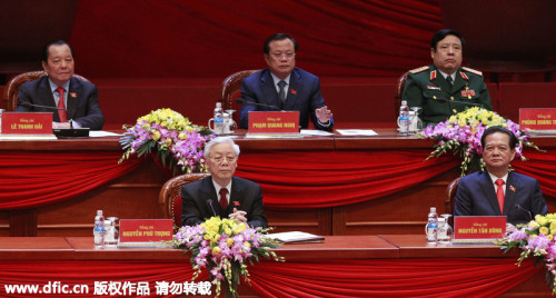 越共中央政治局批准成立广宁中央直辖市主张