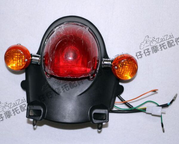 爱玛科技获得外观设计专利授权：“电动车尾灯（RL24）”