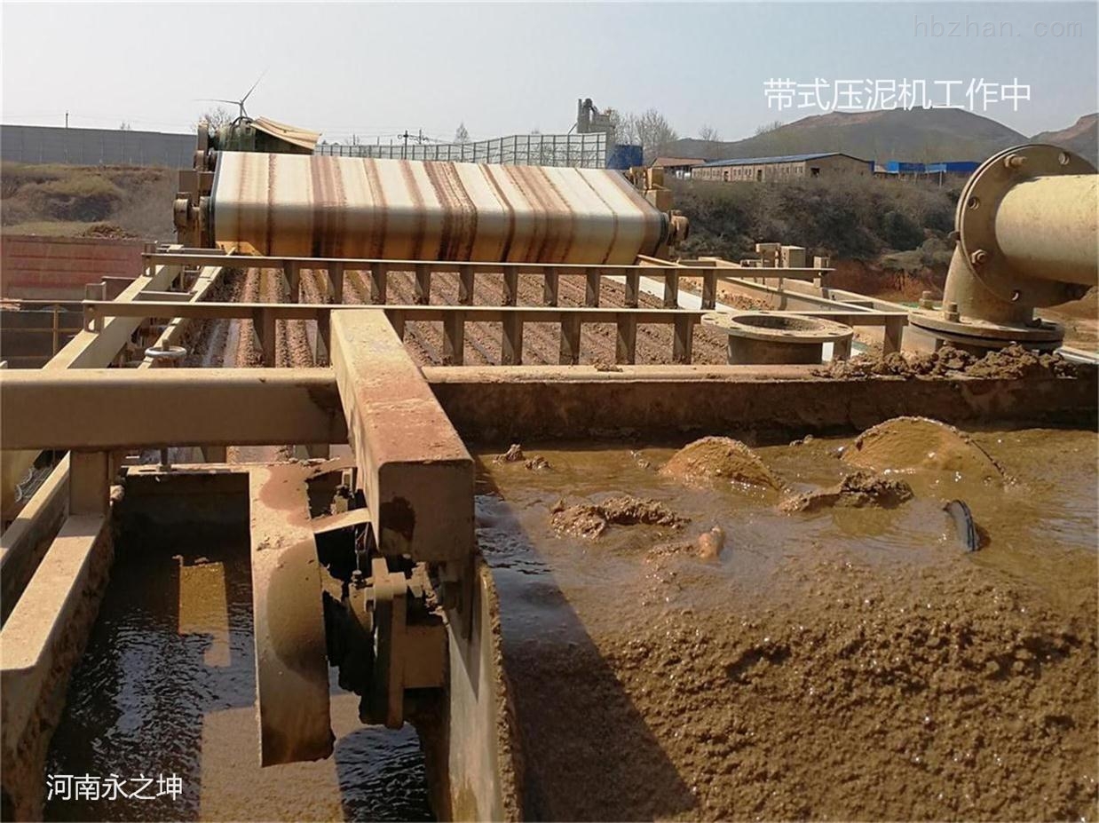 中国石化获得发明专利授权：“一种低VOC改性聚丙烯组合物、双向拉伸聚丙烯薄膜及应用与绿色环保型聚丙烯电容膜”