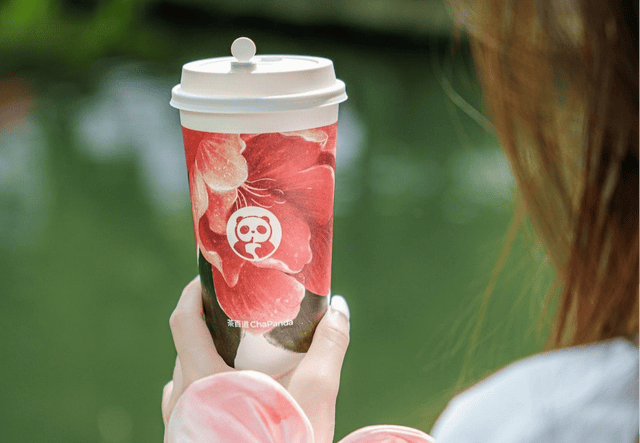 赛事演出点燃“假日经济”，江苏、北京、湖北、四川等地茶百道销量涨幅显著