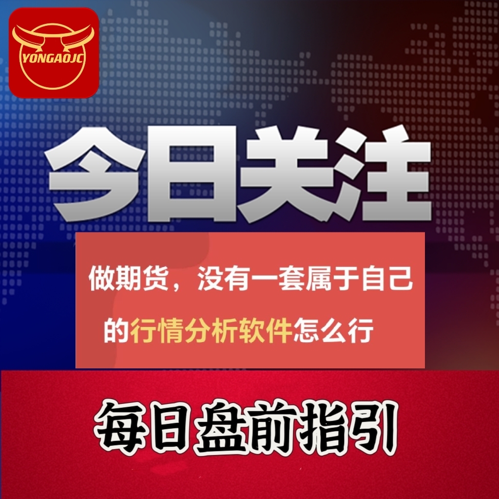 沪指连续下探失守4000点，关注A500ETF易方达（159361）、沪深300ETF易方达（510310）中长期投资机遇