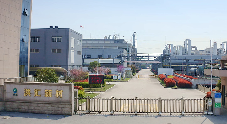 洪汇新材：截至2026年4月30日，公司股东人数是17,971户