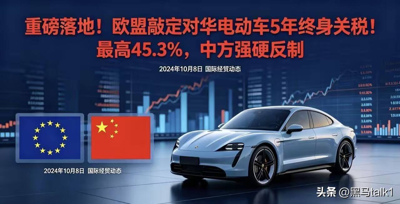 泰国工业界警告称,工厂倒闭数量激增58%,滞胀风险加剧