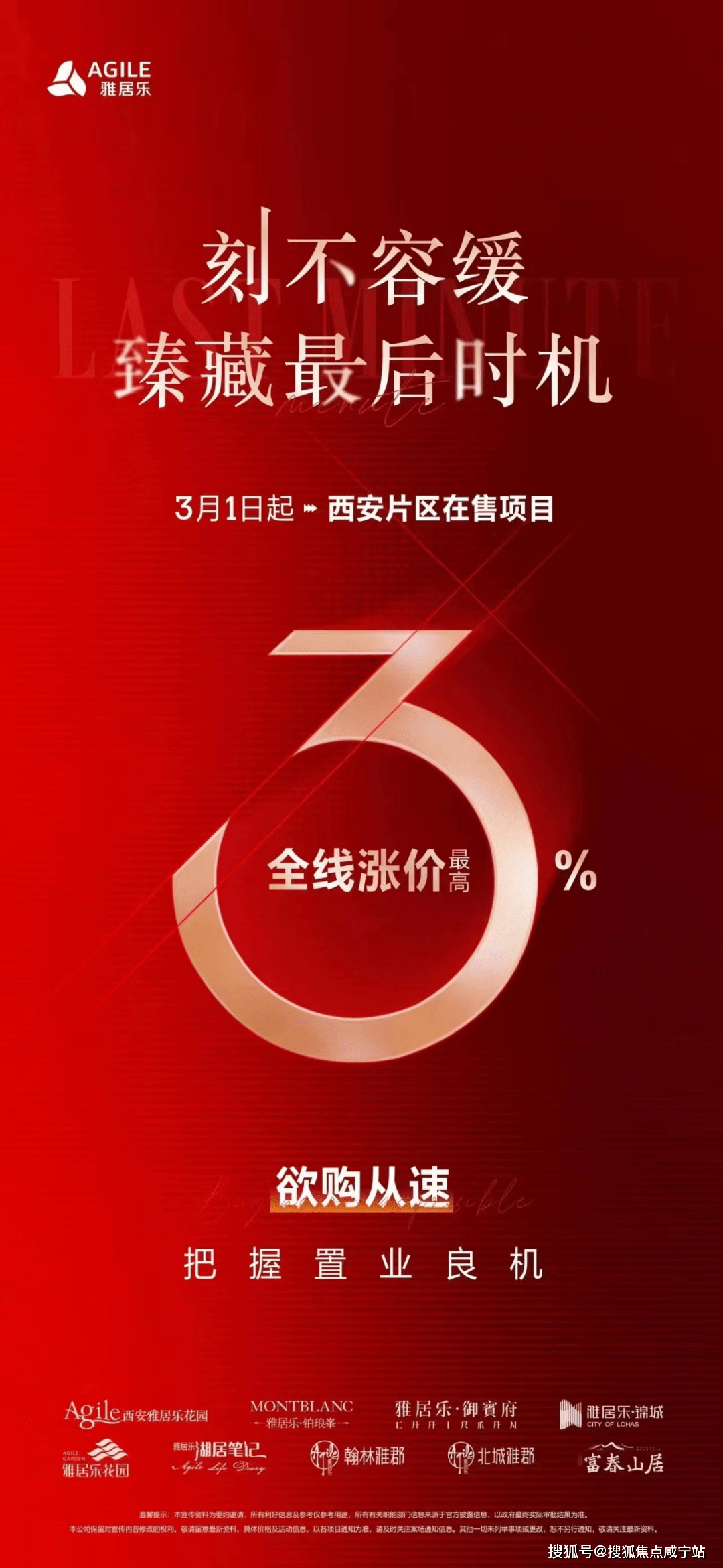 债市早参5月8日 | 自律规范升级 高定价同业定期存款规模或受限 利率拟锚定Shibor加点；央行4月公开市场国债买卖净投放400亿