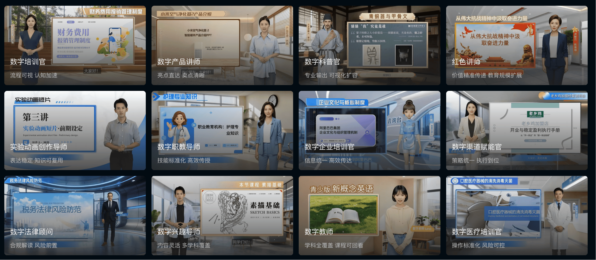 阿里率先打通AI购物全链路，千问上也能“逛淘宝”了