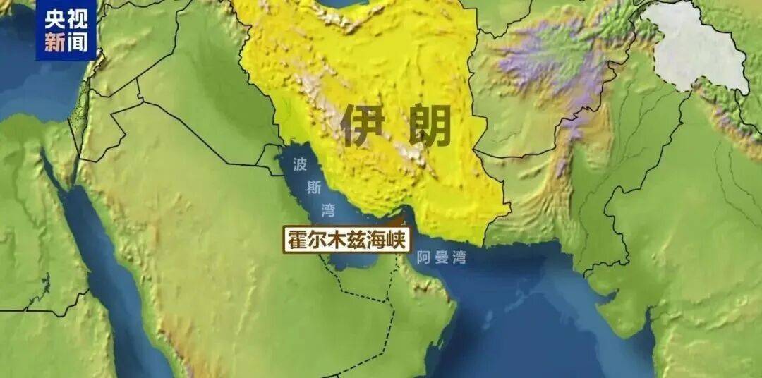 欧盟拟出台航空燃油紧急措施,应对霍尔木兹海峡运输中断风险