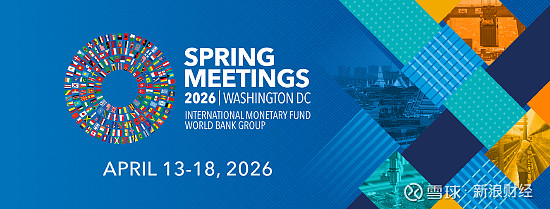 IMF:吉2026年将出现预算赤字