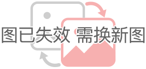 格力电器获得发明专利授权：“多路阀、水路板结构及水处理设备”