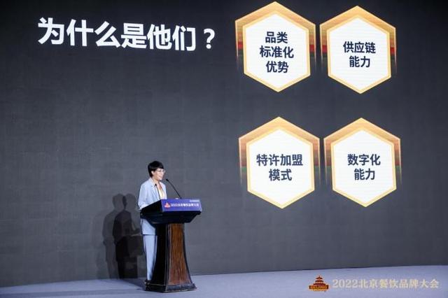 商务部服贸司负责人解读《服务贸易标准化工作行动计划(2026―2030年)》