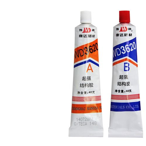 万华化学获得发明专利授权:“一种可固化的环氧树脂组合物及其制备方法与应用”