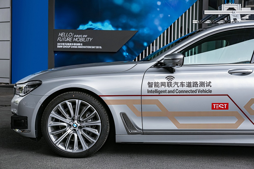 北京利尔:相关产品在研发测试中,尚未形成规模化销售