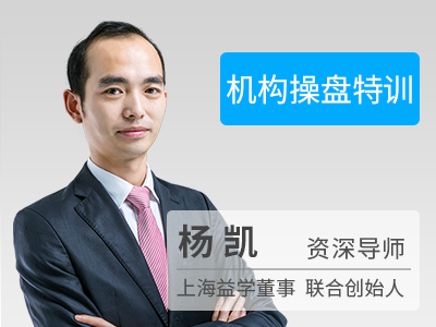多家银行密集提示贵金属投资风险;渤海银行聘任屈宏志兼任首席合规官 | 金融早参