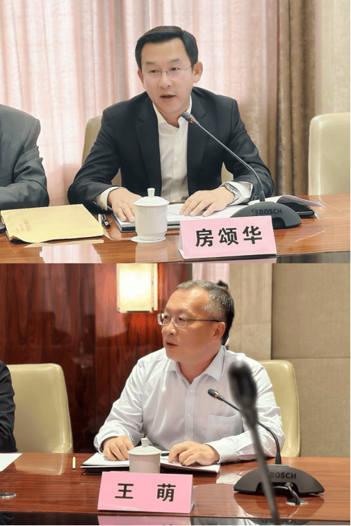 德展健康2025年亏损扩大至3.45亿 总经理刘伟薪酬254.42万