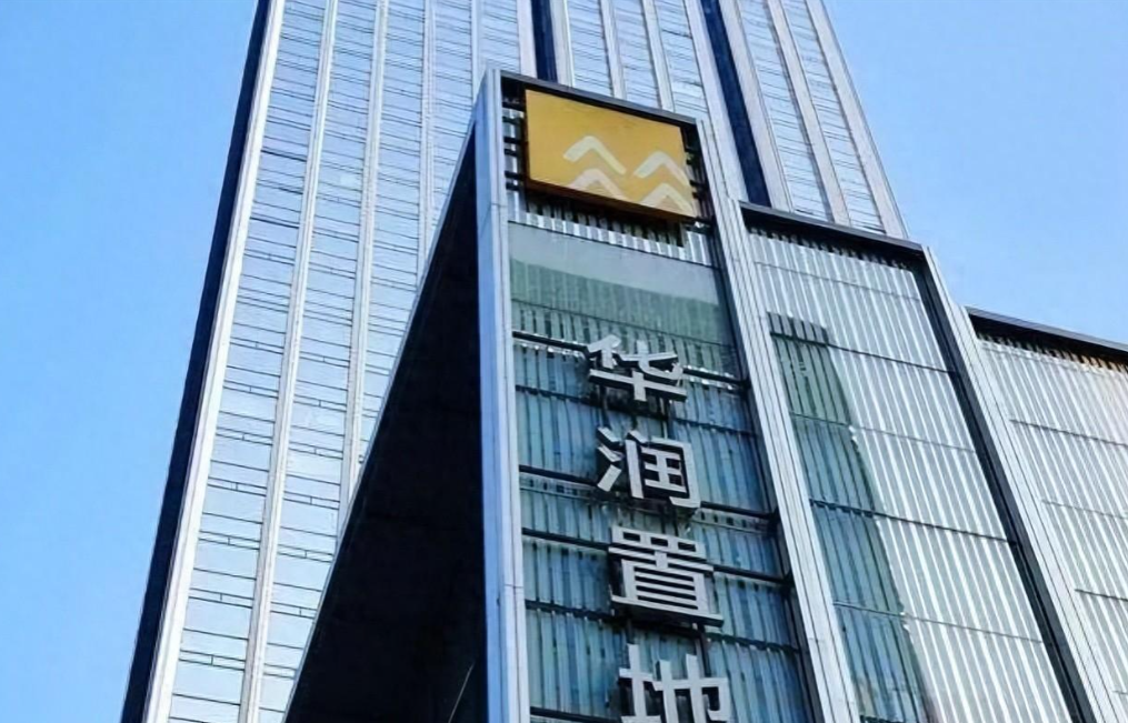 国网英大换帅遇考：证券期货毛利率两连负，Q1增收不增利，股价创阶段新低