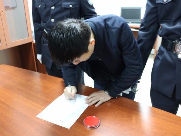 九华旅游(603199.SH):副总经理何龙被立案审查调查并留置