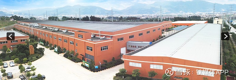 恩捷股份(002812.SZ):终止在马来西亚投资建设锂电池隔离膜项目