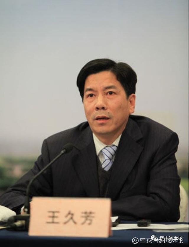 公元股份披露总额5000万元的对外担保,被担保方为安徽公元新能源科技有限公司