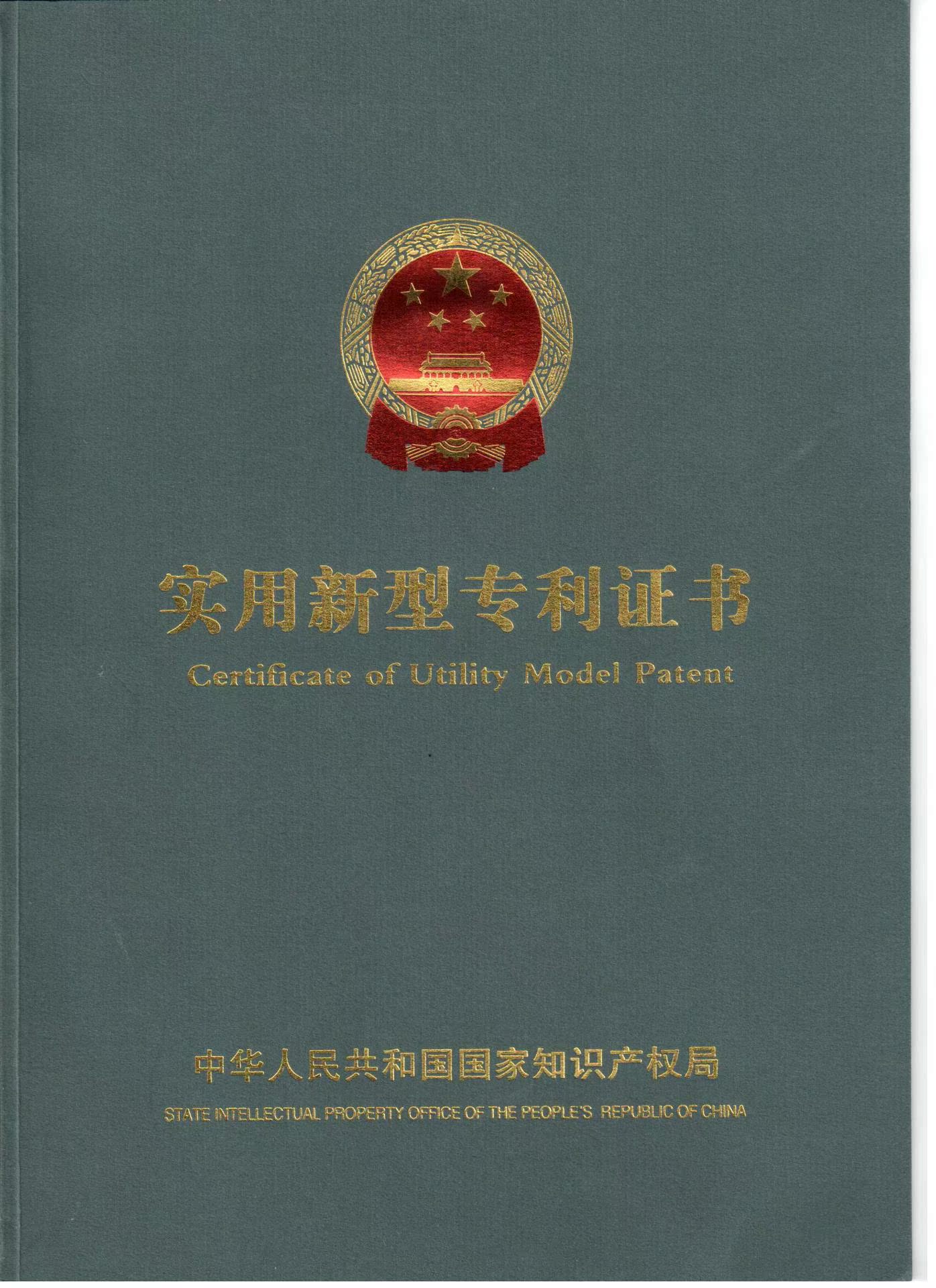 当升科技获得实用新型专利授权:“原位电池装置”