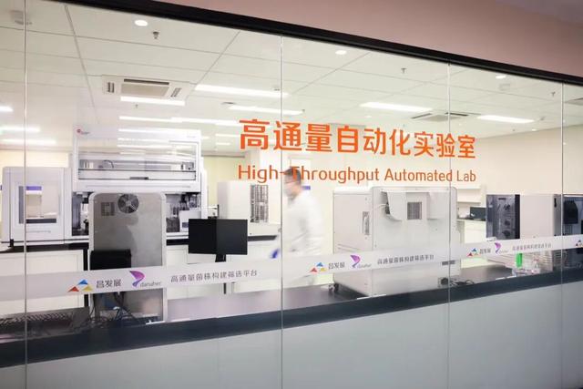 赋能制造求“高”向“新” 卡奥斯以数智服务激活产业新活力