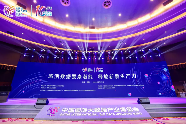 中亦科技:公司积极把握数据要素赋能金融发展的机遇