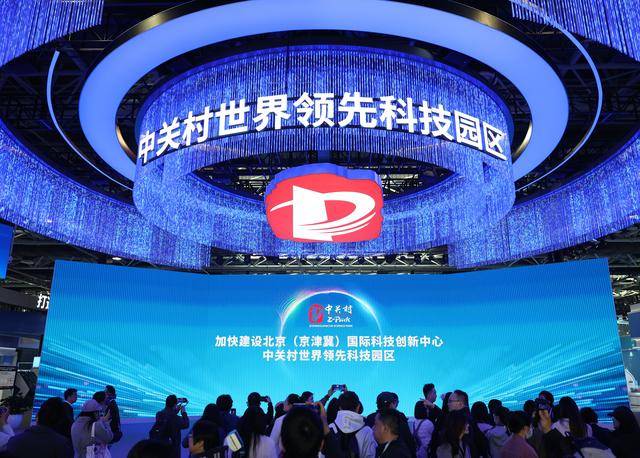 新华鲜报丨守护眼健康 三部门发文开出暖心“处方”